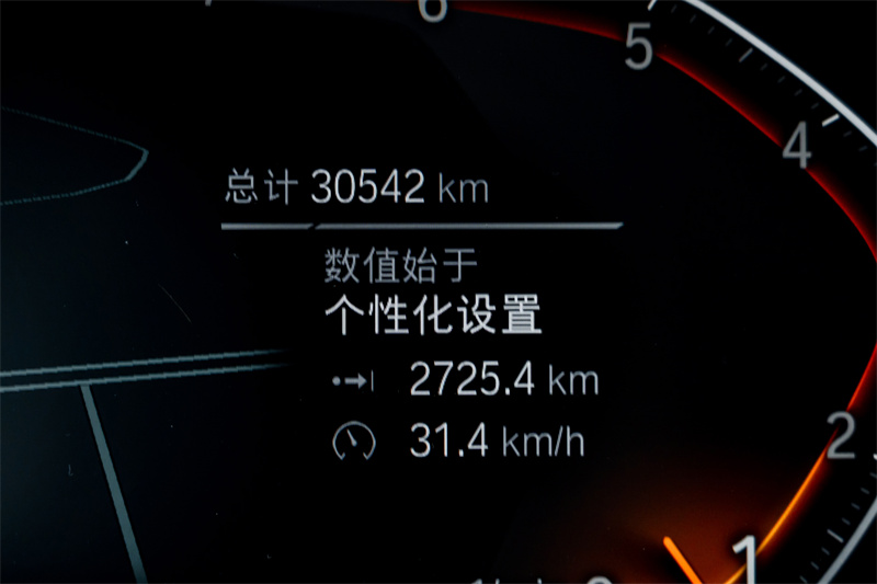 1717206538237654.jpg