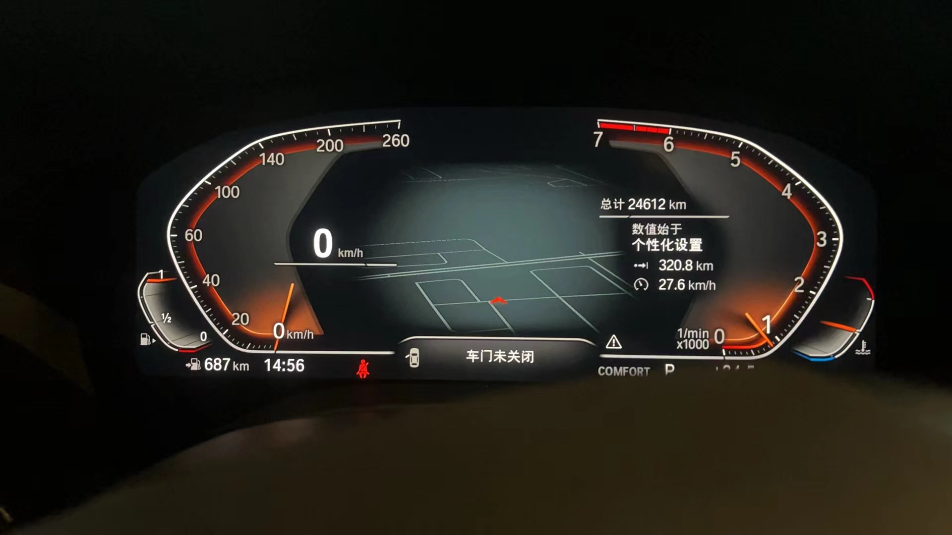 微信图片_20240614150447.jpg